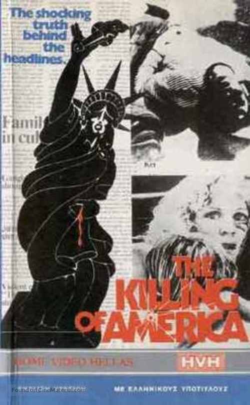 The Killing of America - Greek Movie Cover