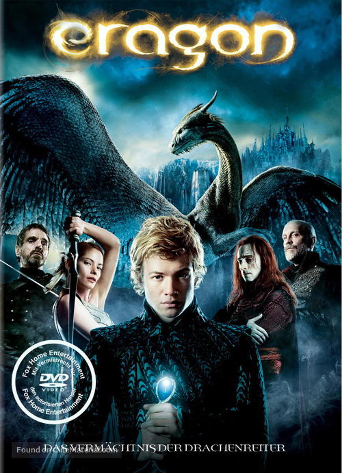 Eragon - German Movie Cover