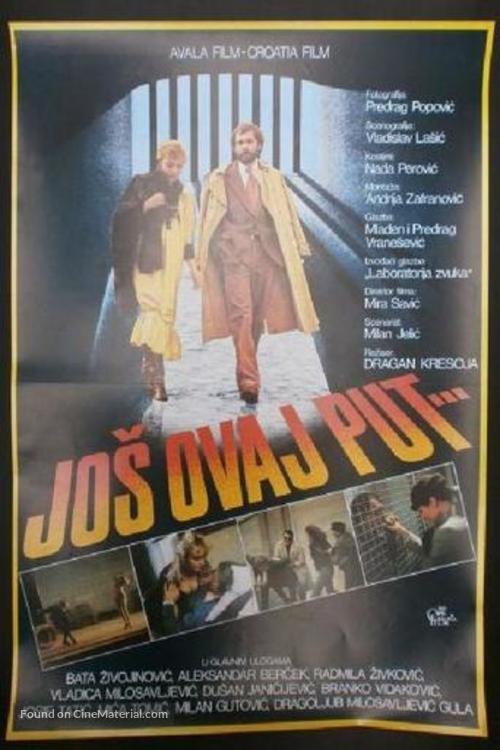 Jos ovaj put - Yugoslav Movie Poster