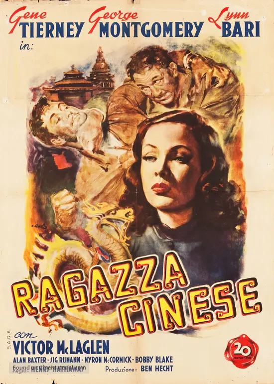 China Girl - Italian Movie Poster