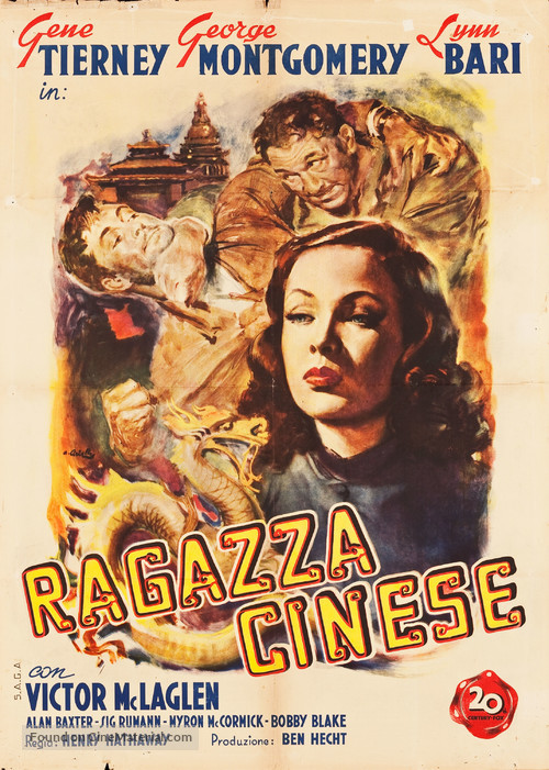 China Girl - Italian Movie Poster