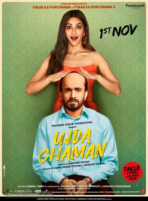 Ujda Chaman - Indian Movie Poster