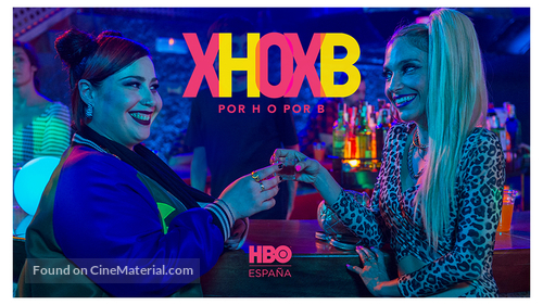 Por H o por B" (2020) Spanish movie poster