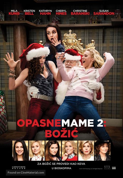 A Bad Moms Christmas - Serbian Movie Poster