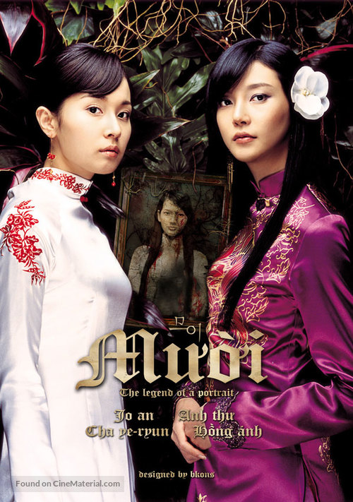 Muoi - Vietnamese Movie Poster