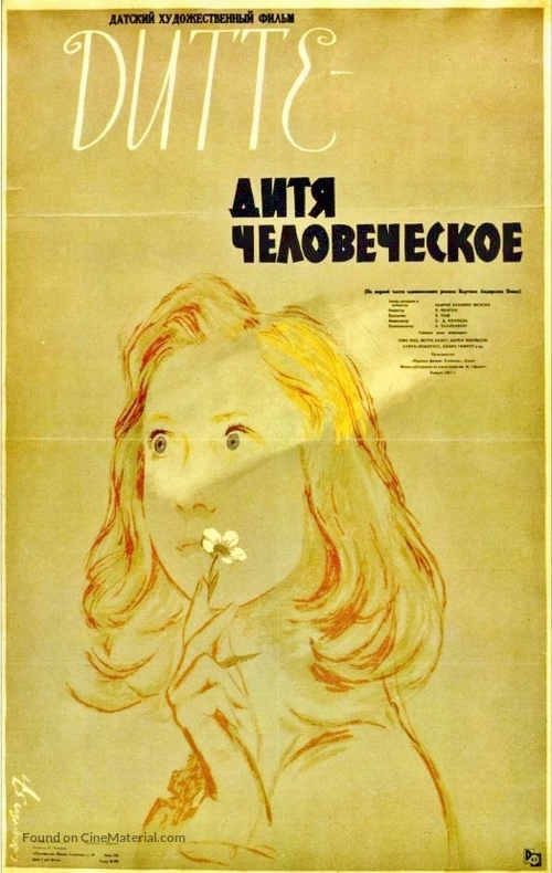 Ditte menneskebarn - Russian Movie Poster