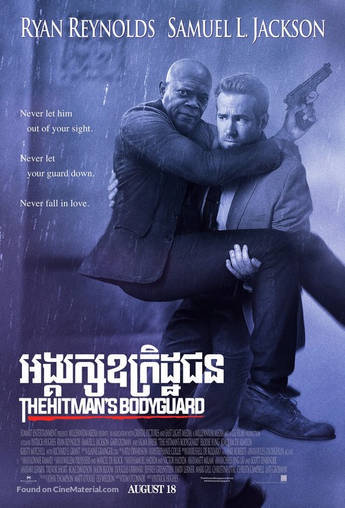 The Hitman&#039;s Bodyguard -  Movie Poster