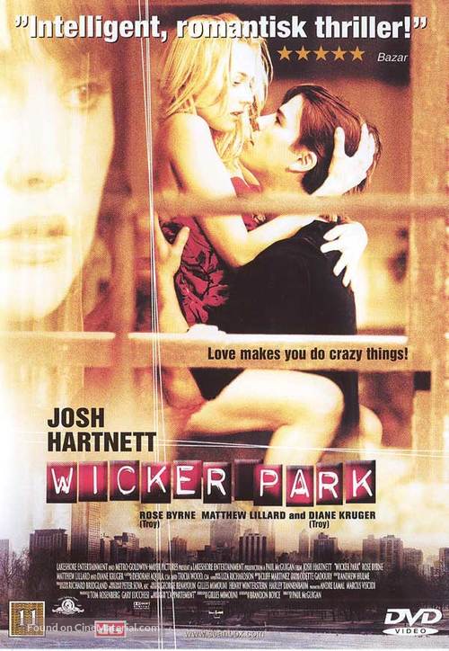 Wicker Park - Danish poster