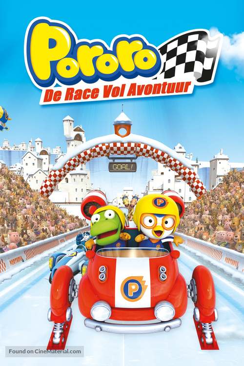 Pororo, the Racing Adventure - Danish Movie Cover