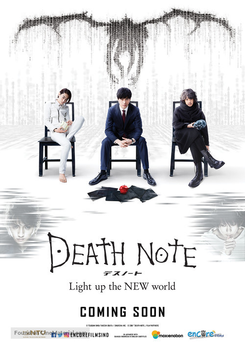 Death Note 2016 - Indonesian Movie Poster