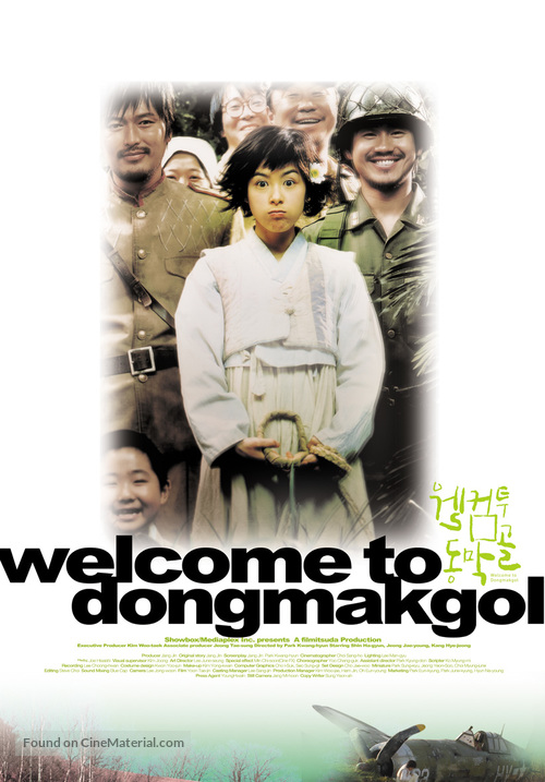 Welcome to Dongmakgol - poster