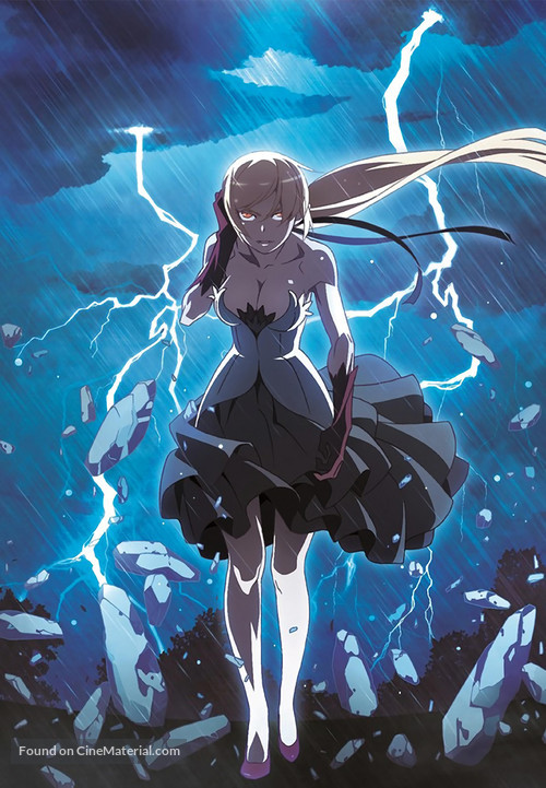 Kizumonogatari II: Nekketsu-hen - Key art