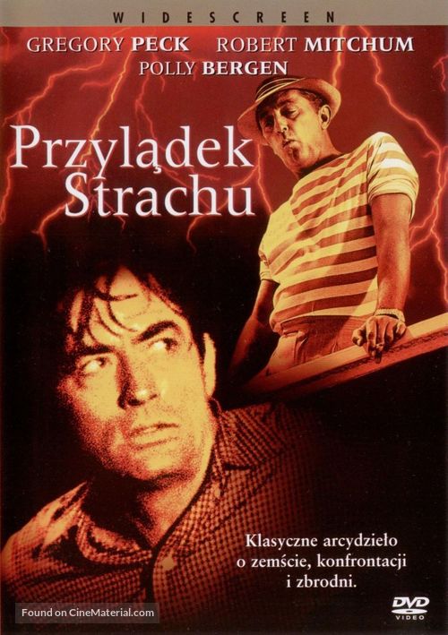 Cape Fear - Polish Movie Cover