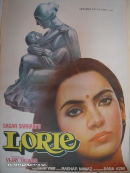 Lorie - Indian Movie Poster