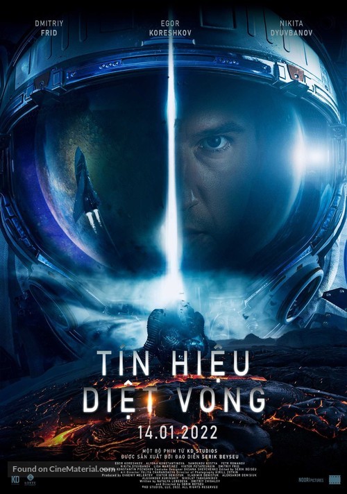 Proekt &#039;Gemini&#039; - Vietnamese Movie Poster