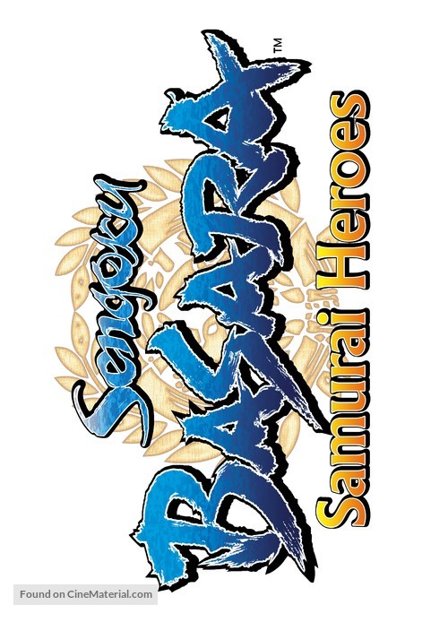 &quot;Sengoku basara&quot; - Logo