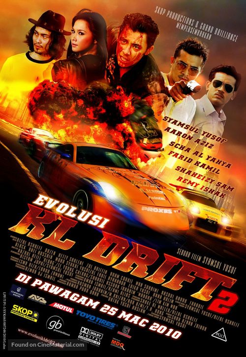 Evolusi: KL Drift 2 - Malaysian Movie Poster