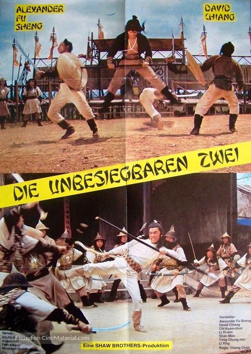 Jiang hu han zi - German Movie Poster