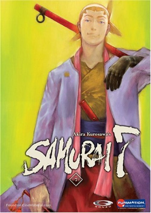 &quot;Samurai 7&quot; - DVD movie cover