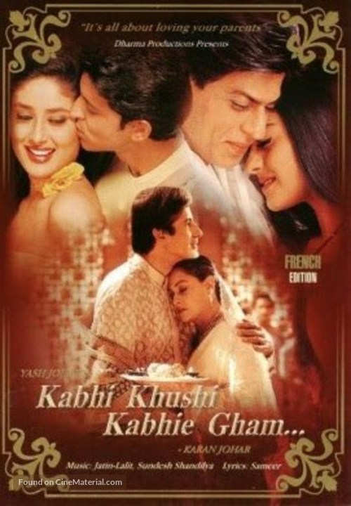 Kabhi Khushi Kabhie Gham... - Indian DVD movie cover