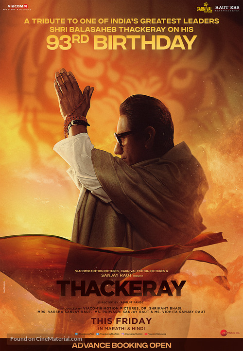 Thackeray - Indian Movie Poster