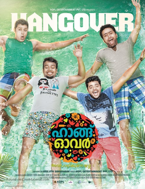 Hangover - Indian Movie Poster