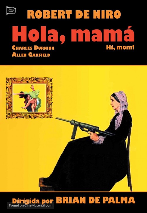 Hi, Mom! - Spanish DVD movie cover