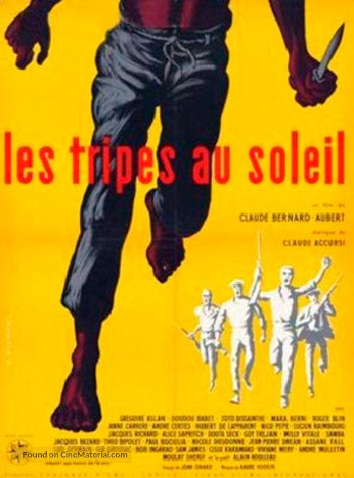 Les tripes au soleil - French Movie Poster