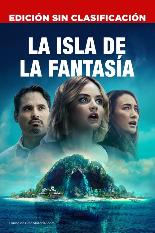 Fantasy Island - Argentinian Movie Cover