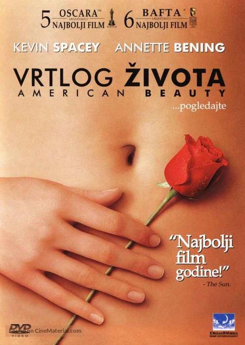 American Beauty - Croatian DVD movie cover