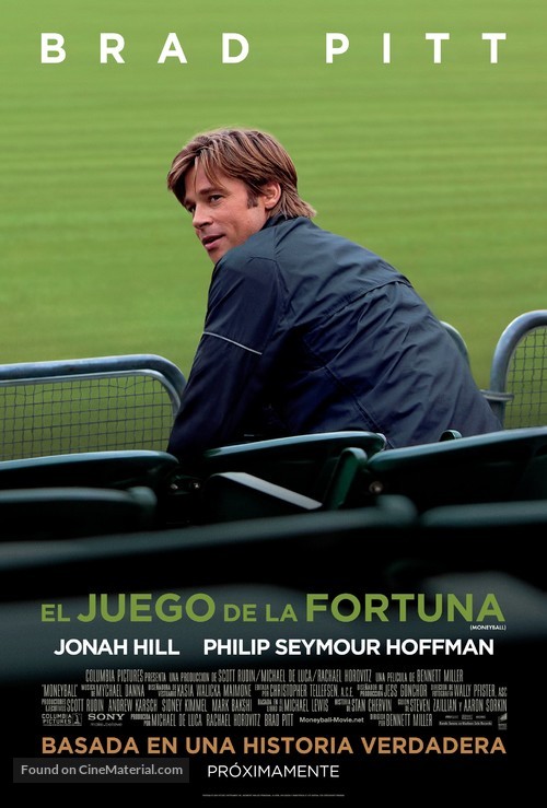 Moneyball - Argentinian Movie Poster
