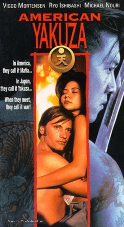 American Yakuza - Movie Poster