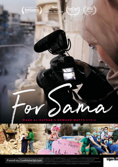 For Sama - Swiss Movie Poster