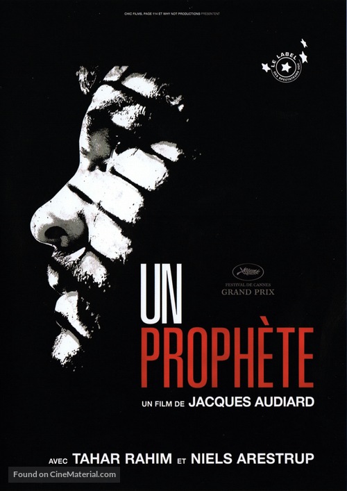 Un proph&egrave;te - French DVD movie cover