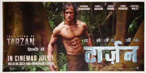 The Legend of Tarzan - Indian Movie Poster