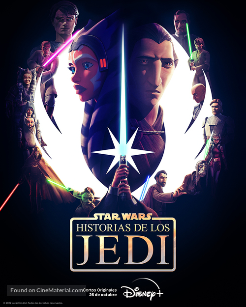 &quot;Tales of the Jedi&quot; - Argentinian Movie Poster