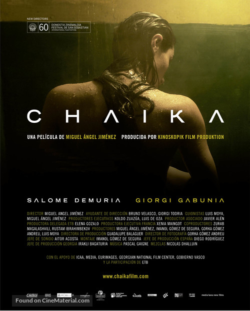 Chaika - Spanish Movie Poster