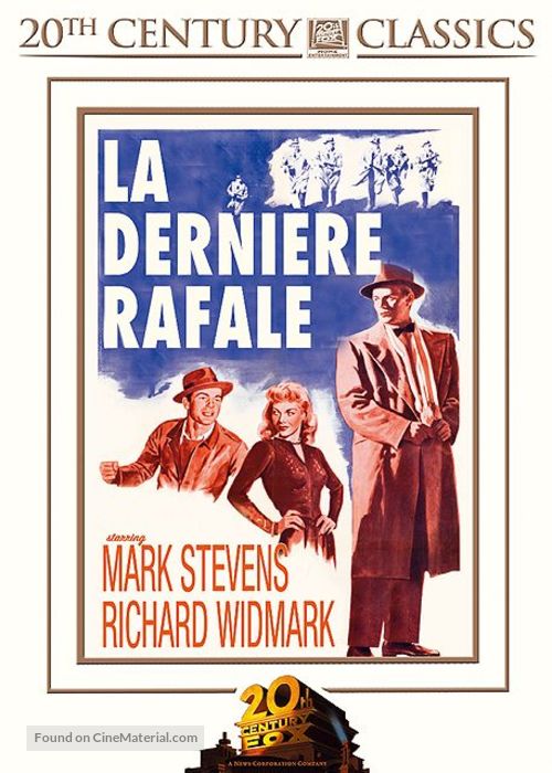 The Street with No Name - French DVD movie cover