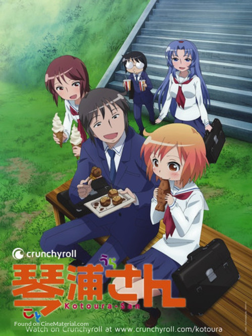 &quot;Kotoura-san&quot; - Movie Poster