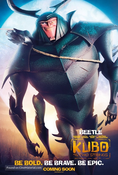 Kubo and the Two Strings - Movie Poster