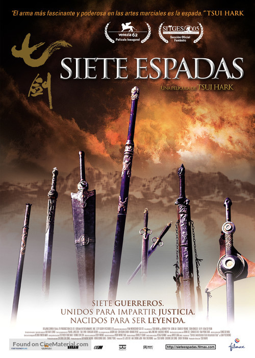 Seven Swords - Spanish Movie Poster