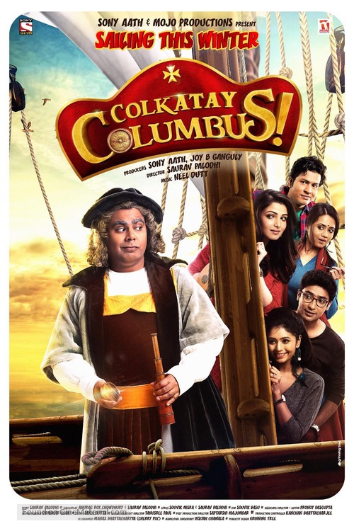 Colkatay Columbus - Indian Movie Poster