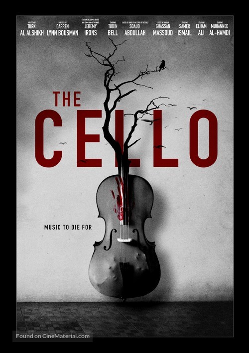 Cello - International Movie Poster