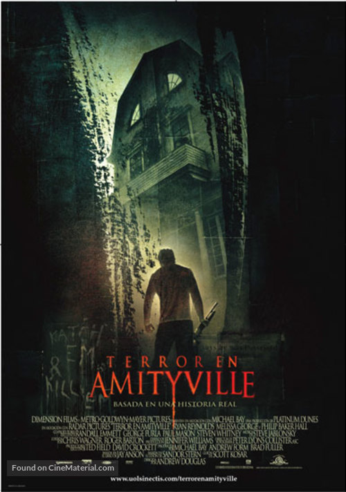 The Amityville Horror - Argentinian Movie Poster