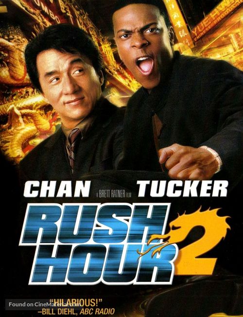 Rush Hour 2 - Movie Poster