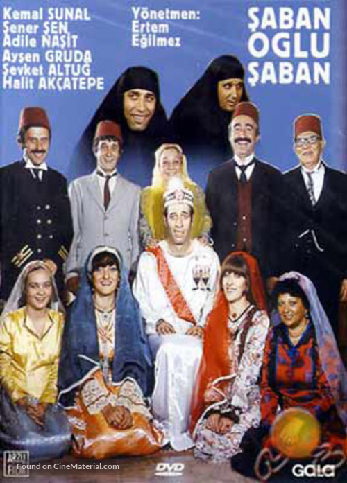 Saban Oglu Saban - Turkish DVD movie cover