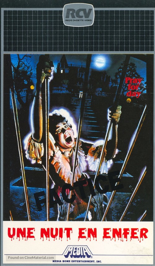 Hell Night - French VHS movie cover