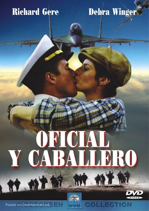 An Officer and a Gentleman - Spanish DVD movie cover