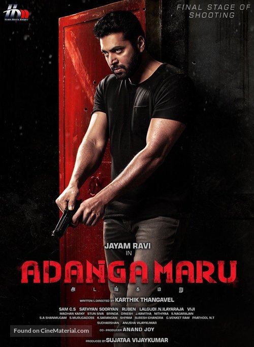 Adanga Maru - Indian Movie Poster