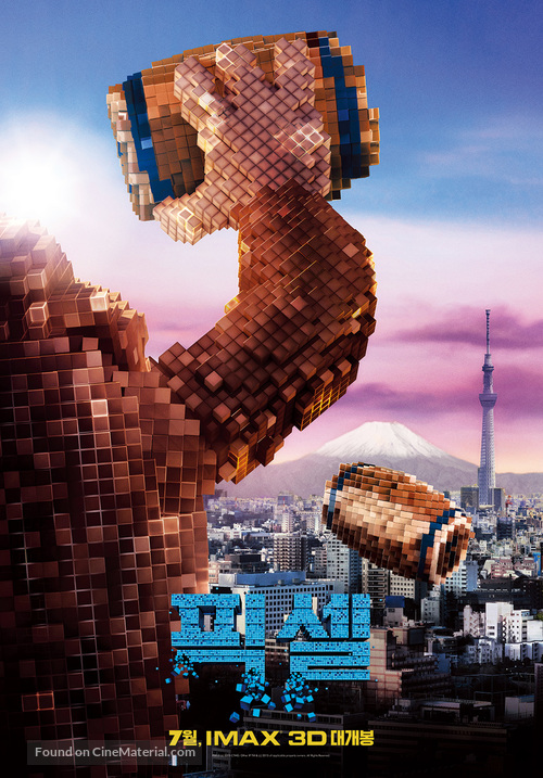 Pixels - South Korean Movie Poster